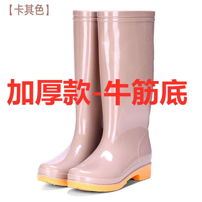 高筒牛筋加绒棉雨鞋雨靴防水鞋桶雨鞋/雨靴