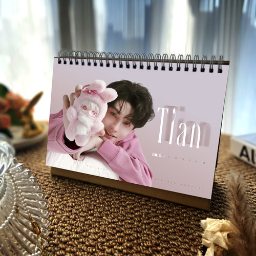 田栩宁台历2026年日历逆爱周边定制纪念创意办公记事桌摆生日礼物