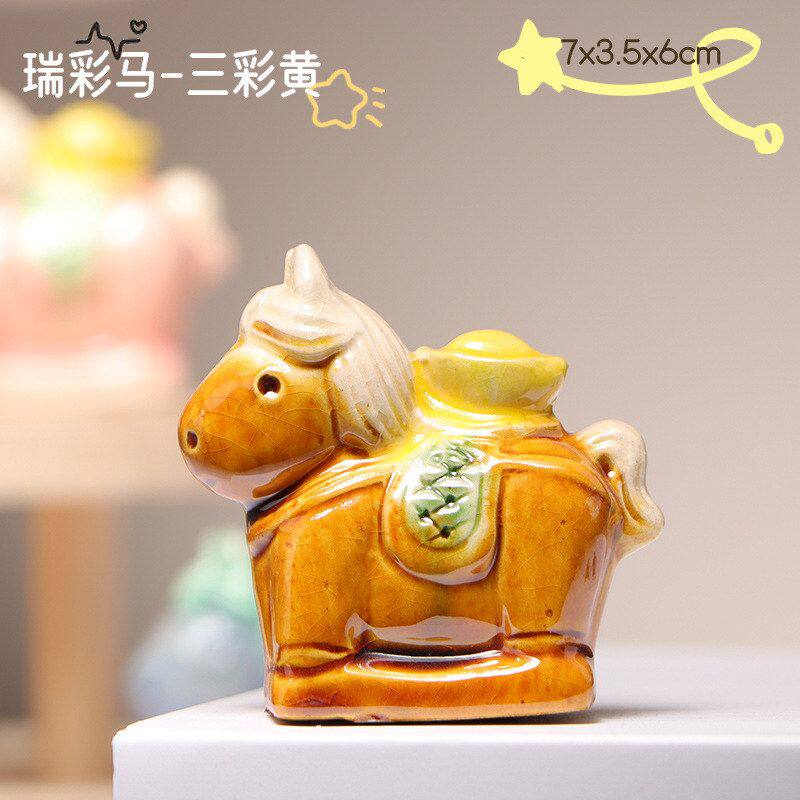 洛阳唐三彩小胖马文创纪念摆件图片