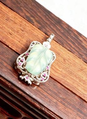 9274天然缅甸翡翠镀金树叶吊坠