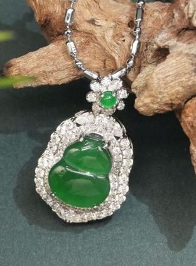 S925纯银天然缅甸翡翠货龙阳绿