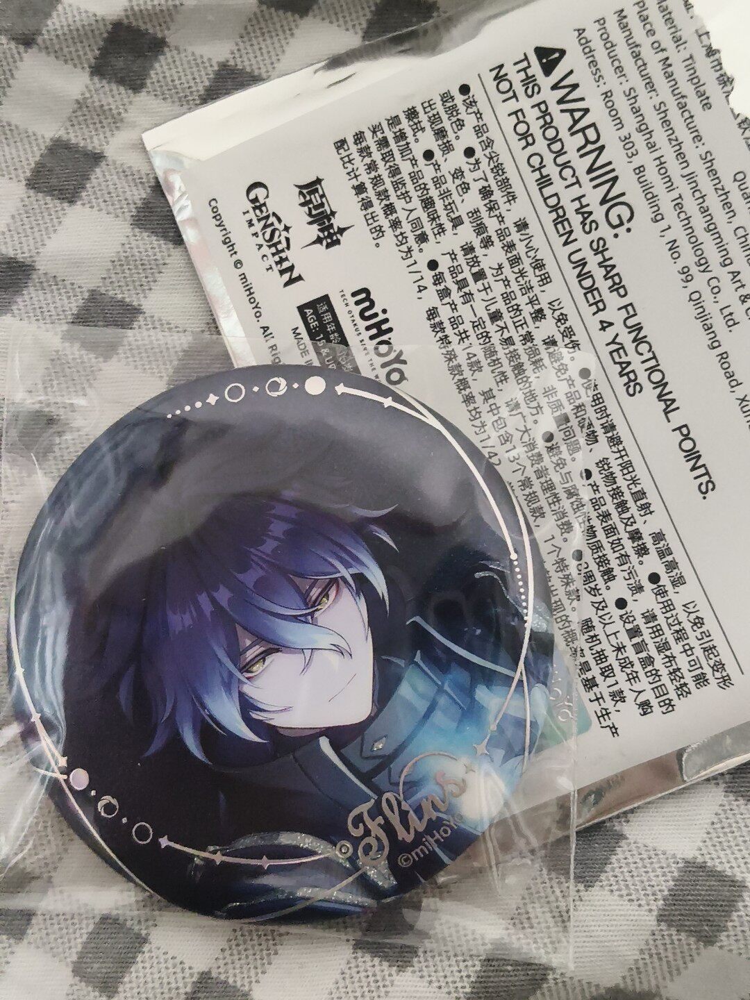 Genshin Impact Filins Moonlit Narrative Series Badge, Official Merch, Sealed Inner Bag - China Exclusive Anime Merch