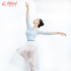 笛雀儿舞蹈服女练功专用芭蕾舞网纱上衣形体服表演服艺考演出服