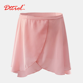 笛雀儿芭蕾舞蹈半身纱裙儿童练功裙女一片式 雪纺短裙跳舞半身短裙