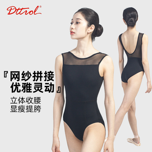 笛雀儿芭蕾舞蹈连体服成人黑色高胯舞蹈练功服无袖 体操服艺考推荐