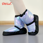 跳舞鞋 笛雀儿舞蹈保暖靴女软底舞蹈鞋 冬加绒保暖棉靴芭蕾舞练功鞋