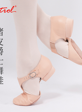 笛雀儿夏成人女猪皮爵士舍宾舞鞋舞蹈凉鞋专业舞蹈教师鞋带跟软底