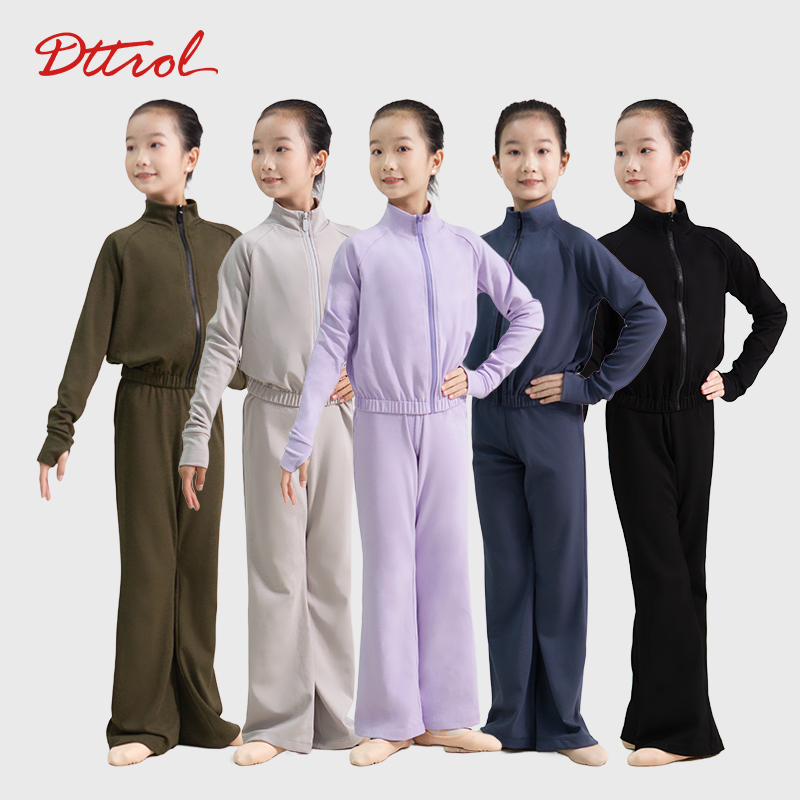 【新品】笛雀儿加绒练功服套装练功舞蹈练功裤保暖舞蹈服芭蕾舞裤