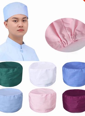 医师帽医生帽男女纯棉大夫卫生帽厨师帽防油帽白色粉色蓝色工作帽