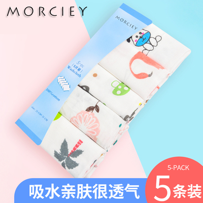 婴儿口水巾纯棉喂奶手帕新生儿宝宝用品超柔软洗脸毛巾初生小方巾