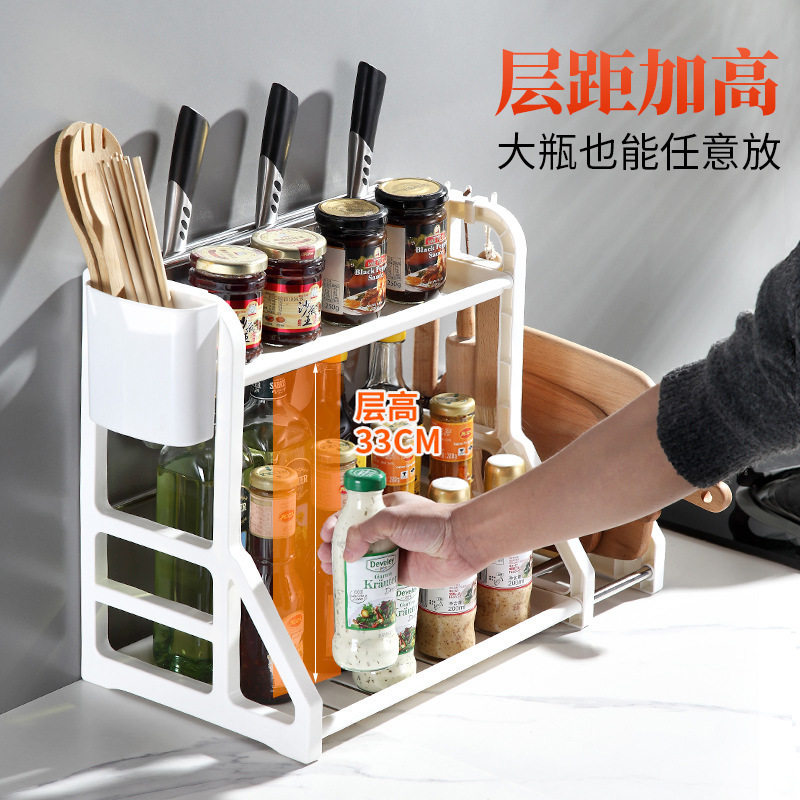 加厚双层调料置物架美观耐用图片