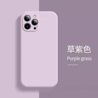 Applicable to iPhone 11 phone case 12 New iPhone 13 protective case 14 liquid silicone 15pro full package shockproof 16promax ultra-thin matte plus Trendy men and women max high-end feel p outside thumbnail 6