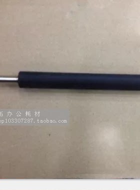 北洋BTP-6200H胶辊 6200i滚轴 BTP2300E胶辊 2200胶辊  2100E原装