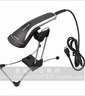 欧光OPL6845R条码枪车检所OPL6845S扫描仪6846S扫描枪OPR2001Z