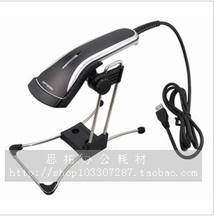 欧光OPL6845R条码 枪车检所OPL6845S扫描仪6846S扫描枪OPR2001Z