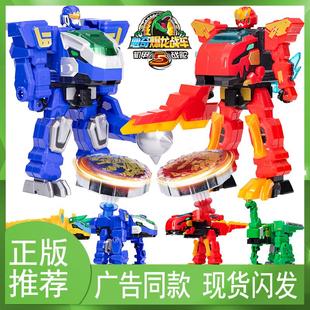 心奇暴龙战车玩具6霸王龙魔方变形恐龙x爆男孩机器人玩具礼物男孩