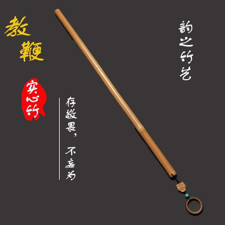 韵之竹艺经济实惠结实耐用
