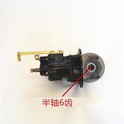 三轮摩托车后桥原车配套一体