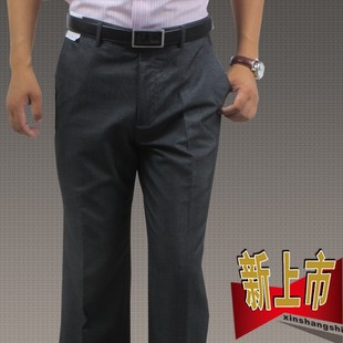 富绅西裤韩版修身男西裤直筒男裤工装裤西裤男抗皱无褶男裤西装裤