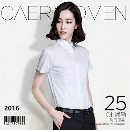 富绅衬衣女短袖衬衫职业装工作服修身免烫衬衣女气质单位上班服装