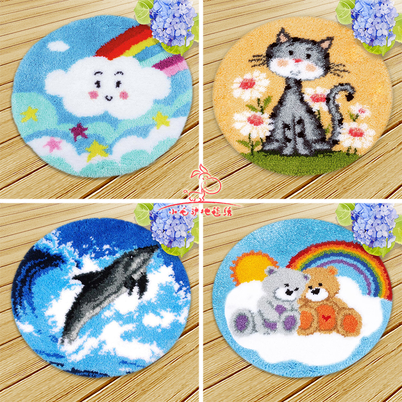 沙发垫十字绣立体绣地毯绣坐垫地毯脚垫 段段绣毛线绣包边带底布