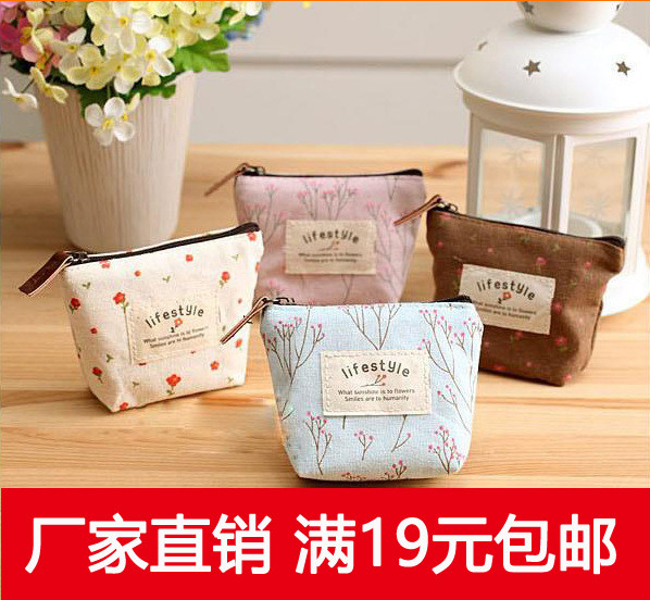 Sac pour homme - Ref 55333 Image 1