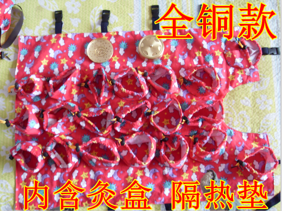 艾灸膀胱经不锈钢全纯铜随身灸