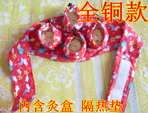 随身灸艾灸盒温灸器具腹部腰部艾灸仪艾柱罐全纯铜