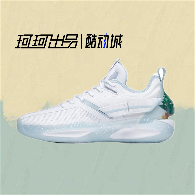 anta安踏 gh3 海沃德 氮科技 防滑 低帮 篮球鞋 圣诞112211103-5