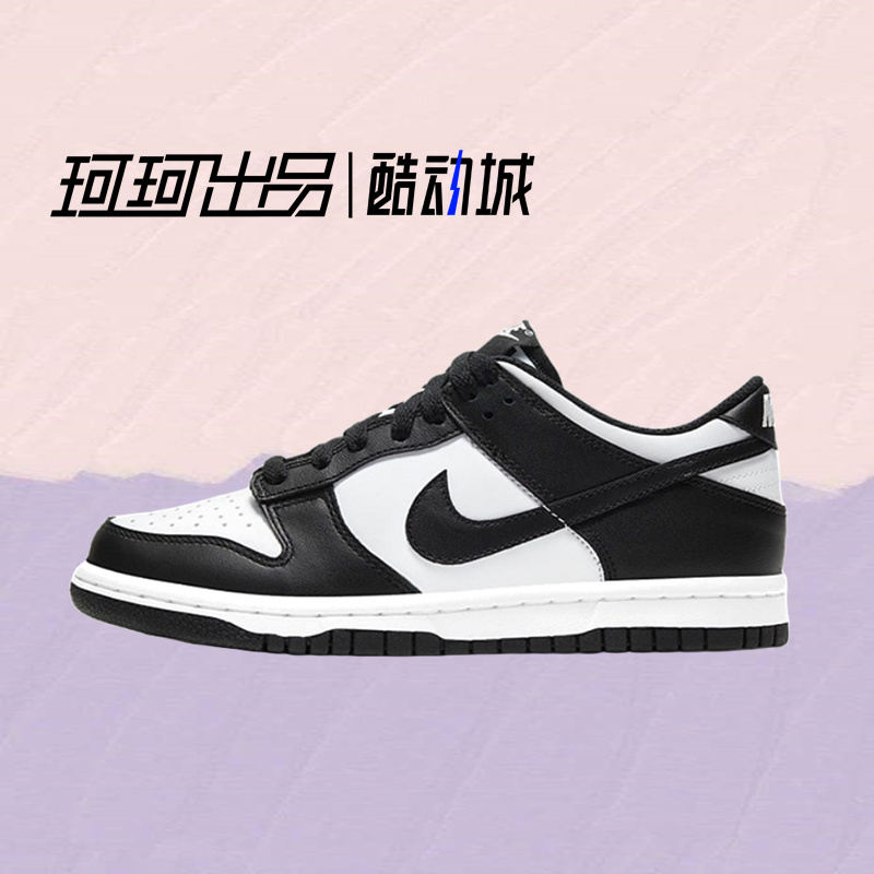 Nike Dunk Low GS 黑白熊猫低帮复古运动休闲板鞋 CW1590-100 运动鞋new 运动休闲鞋 原图主图