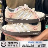 adidas 低帮板鞋 2.0奶黄包 定制球鞋 清新简约 COURT 甜甜可爱