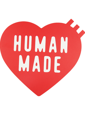 潮流观止 HUMAN MADE CUTTER MAT 爱心垫板杯垫切割垫