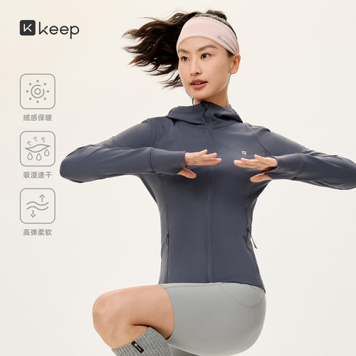 修身版型束发马尾洞保暖吸湿排汗