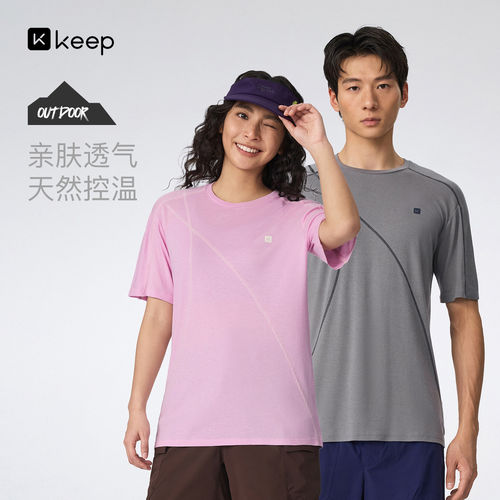 Keep吸湿美利奴天丝羊毛短袖T恤