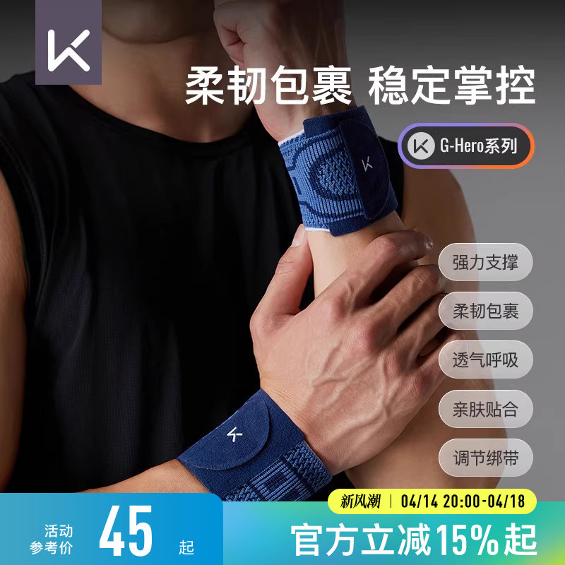 Keep���ܻ�������װ��������רҵ���߼�ѹ�˶�ѵ�����Գ�Ů