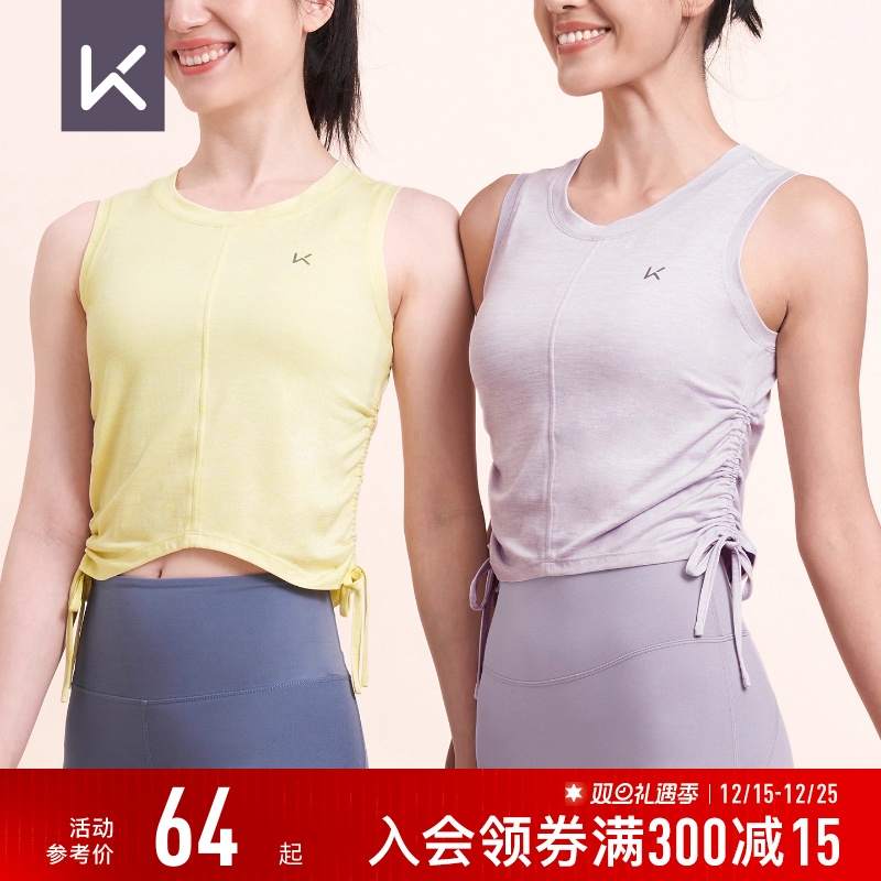 Keep瑜伽背心女2025夏季薄款速干宽松外穿瑜伽服短袖上衣健身服