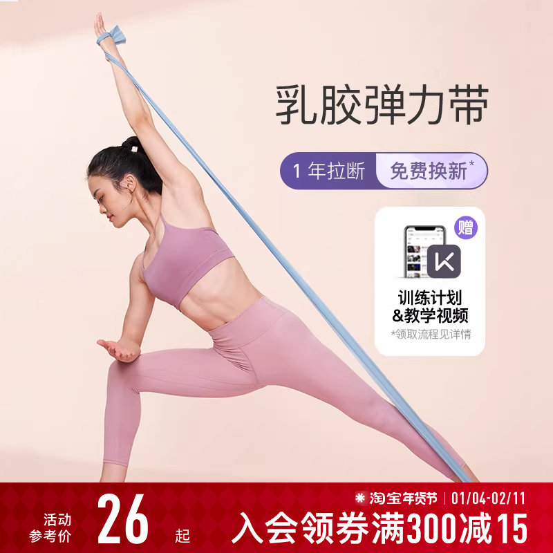 Keep�٤������������������������������������������ѵ�������� 23Ԫ