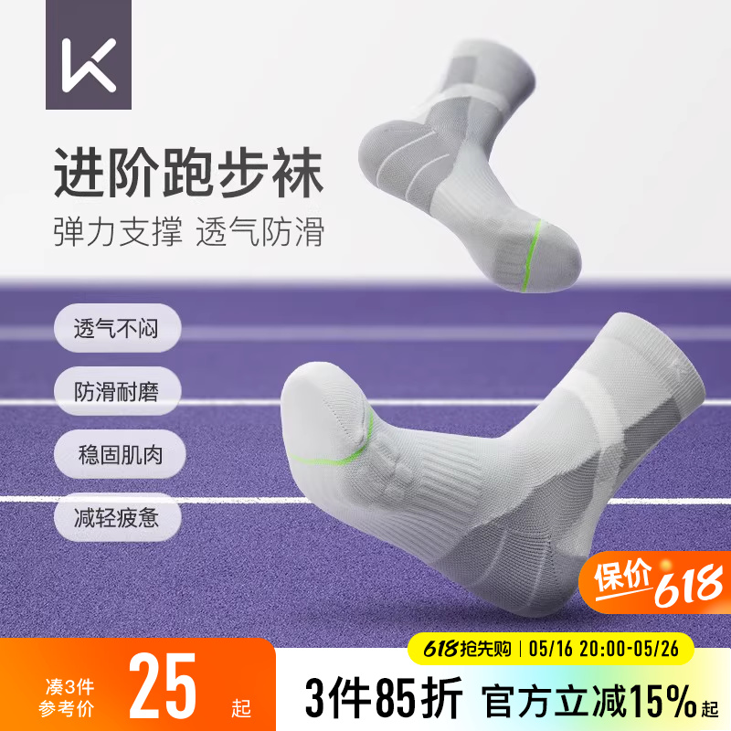 ɫ2˫װ L KeepͲŮͬרҵ67.26Ԫ3(22.42Ԫ/88VIP 95)