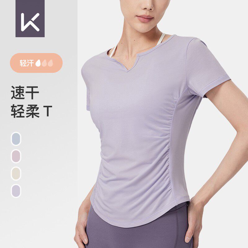 Keep瑜伽T恤女夏季瑜伽运动健身服修身速干衣跑步上衣短袖