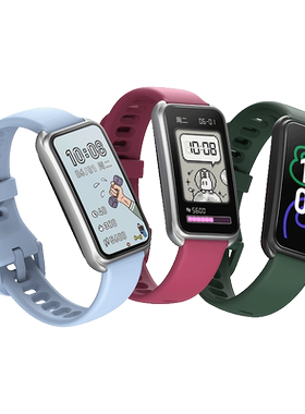 Keep手环表带B4/B5专用替换表带手表健身运动快拆硅胶表带腕带