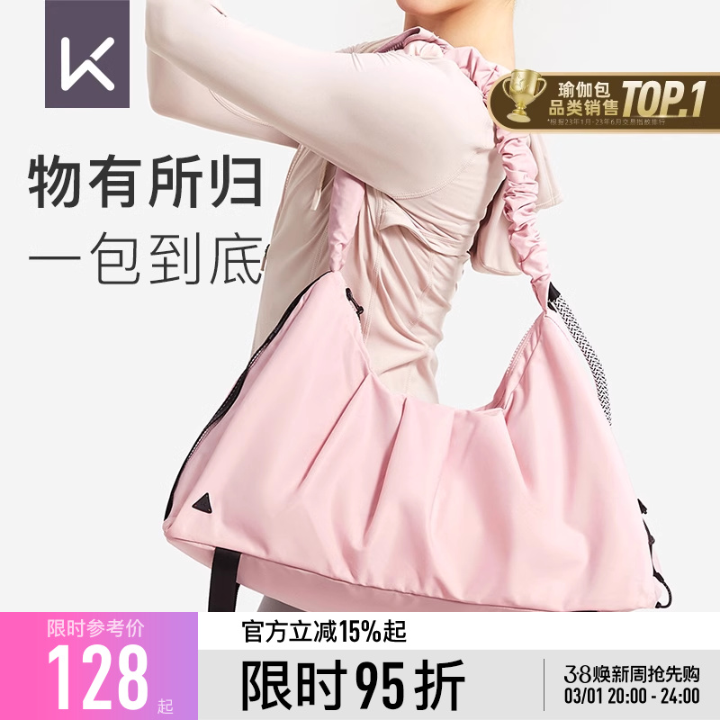 Keep٤Ůʪ뽡ذˮӾ˶米ʵ112.1Ԫ