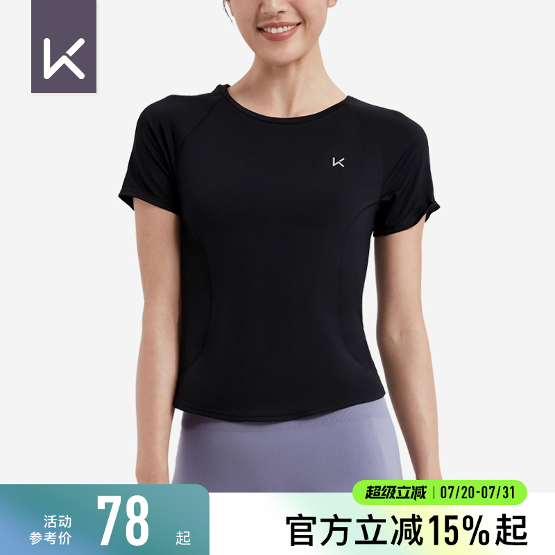 Keep速干训练服吸汗透气瑜伽t恤