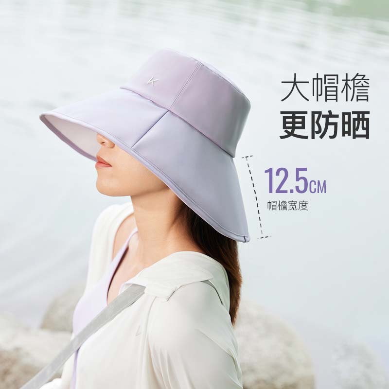【积分兑换】Keep大檐渔夫帽透气高倍防晒防紫外线太阳帽遮阳帽