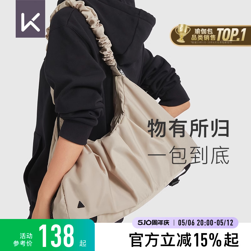 Keep٤Ůʪ뽡ذˮӾ˶米121Ԫ