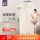 Keep瑜伽垫加宽加厚女生减震静音防滑男健身垫家用垫子 新品