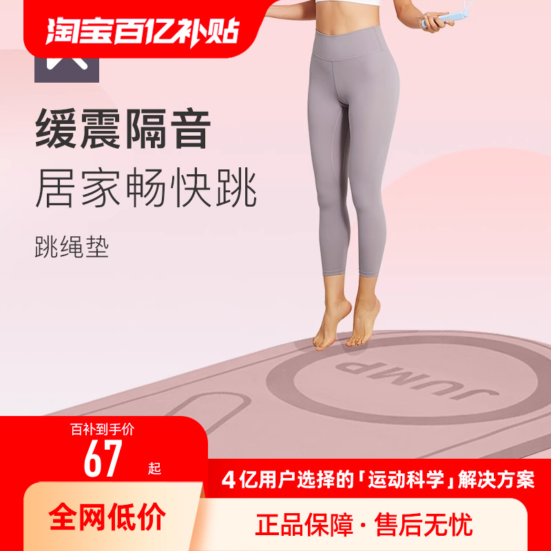 Keepרҵ٤ӵصøרҵӺ ȼ֬ϡͰ/ӿӳ ͨ 15mm(ѧ)ʵ142.5Ԫ