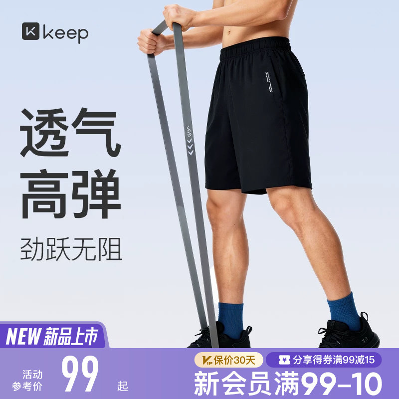 Keep�п������ٸ�͸���˶��̿����ɫ M  79.41Ԫ(������)
