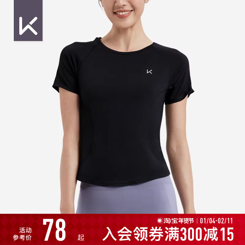 Keep运动T恤女夏季速干宽松跑步训练服吸汗透气健身服瑜伽短袖T恤