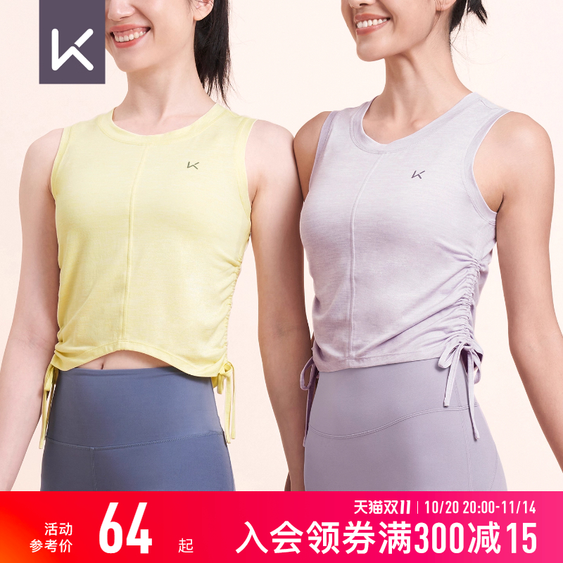 Keep瑜伽背心女2025夏季薄款速干宽松外穿瑜伽服短袖上衣健身服