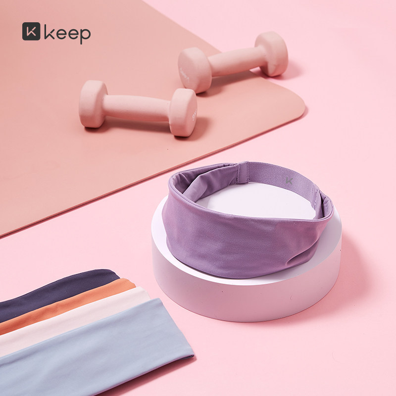 Keep瑜伽发带跑步运动健身导汗止